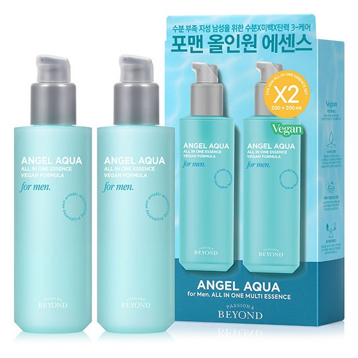 비욘드 엔젤 아쿠아 남성 올인원 에센스 2p 비욘드 엔젤 아쿠아 남성 올인원 에센스 2p