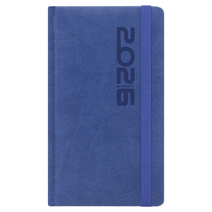 양지사 2026 퍼스널32 다이어리