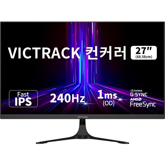 빅트랙 컨커러 FHD 240Hz 280Hz Fast IPS 1ms FPS 게이밍 모니터 블랙, 68.58cm, 27FM24001일반
