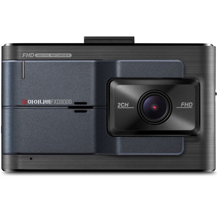아이나비 전후방FHD 2채널 블랙박스 FXD8000  장착권  GPS 안테나 세트