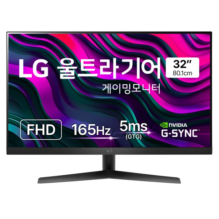 LG전자 FHD 울트라기어 게이밍모니터, 80.1cm, 32GN50R LG전자 FHD 울트라기어 게이밍모니터, 80.1cm, 32GN50R