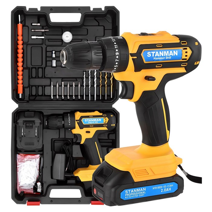 스탠맨 21V 무선충전 해머전동드릴 공구세트