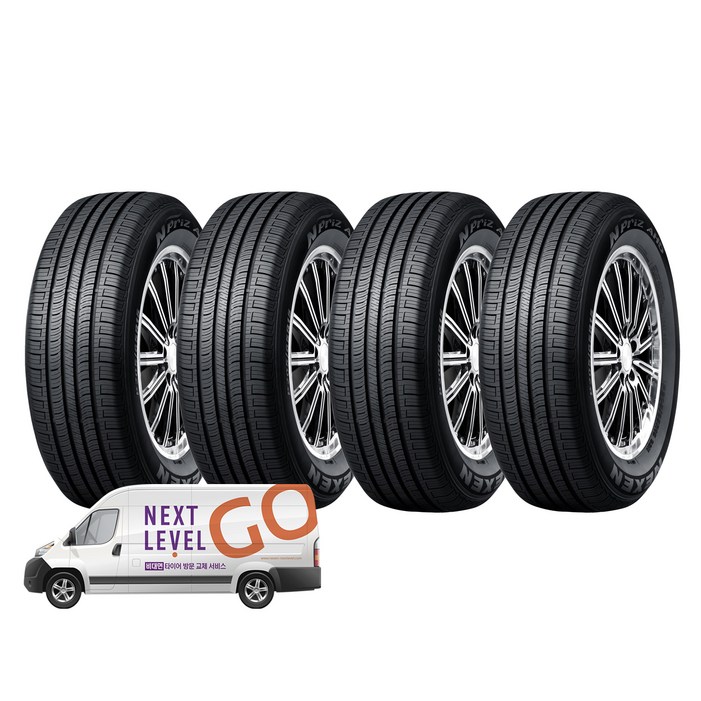 넥센타이어 엔프리즈 NPRIZ AH5 155/65R13