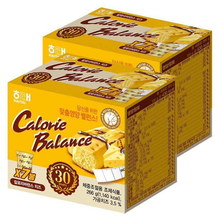 해태제과 칼로리 바란스 치즈 7p