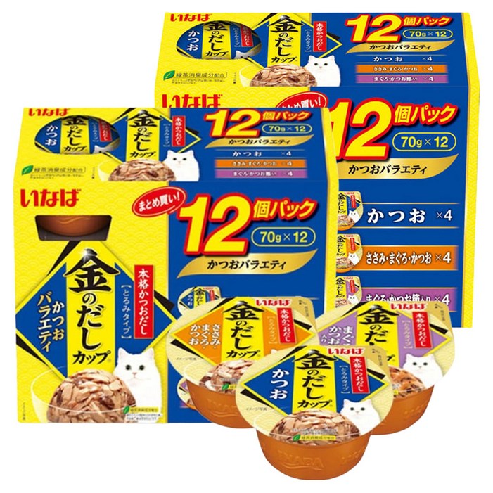 이나바 고양이 금빛육수컵 버라이어티 간식