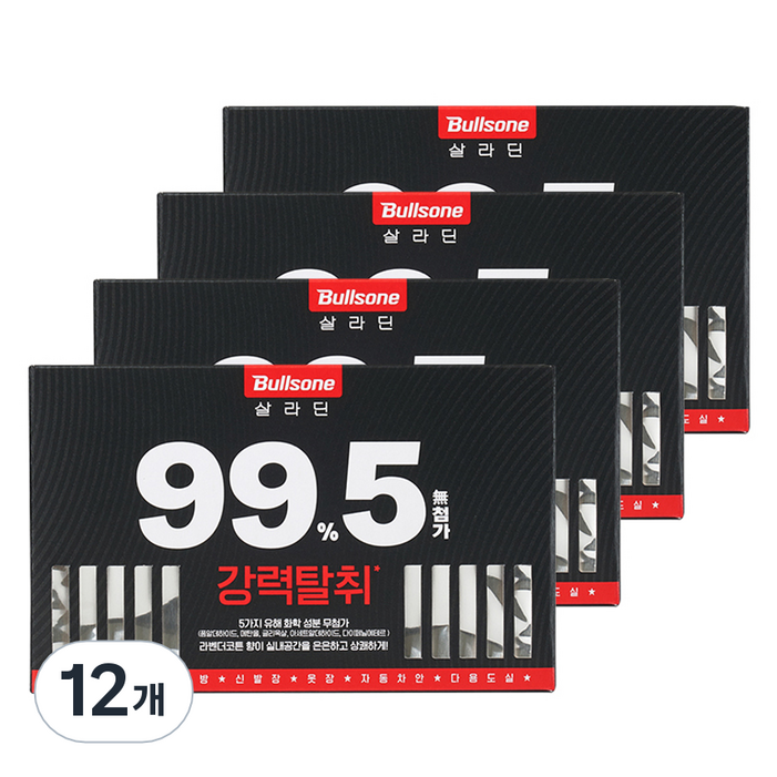 불스원 살라딘 구구오 차량용 강력탈취, 250g, 12개