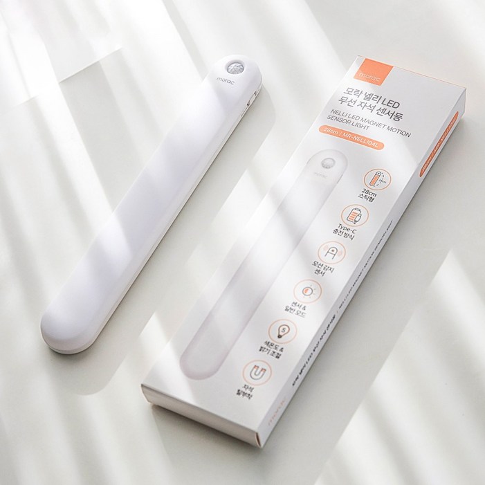 morac 넬리 LED 무선 자석 센서등 본체  고무 자석  type C 충전 케이블, 혼합색, 1개