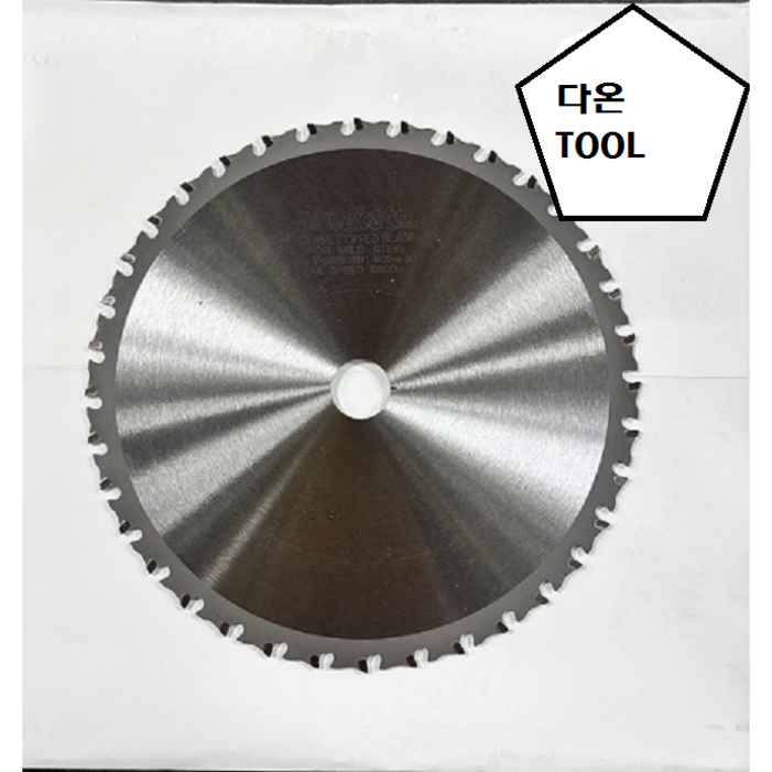 마끼다 B04628  7인치 금속용 원형톱날 4131전용날, 5개