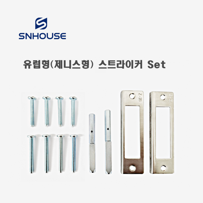 직방도어락 전용 유럽형제니스형 방화문 전용자재