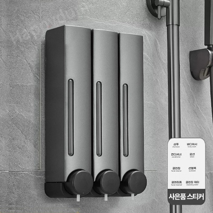 무타공 욕실 디스펜서 호텔 펜션 물비누 샴푸 바디워시 벽걸이형 2구, 1개, 그레이 3구