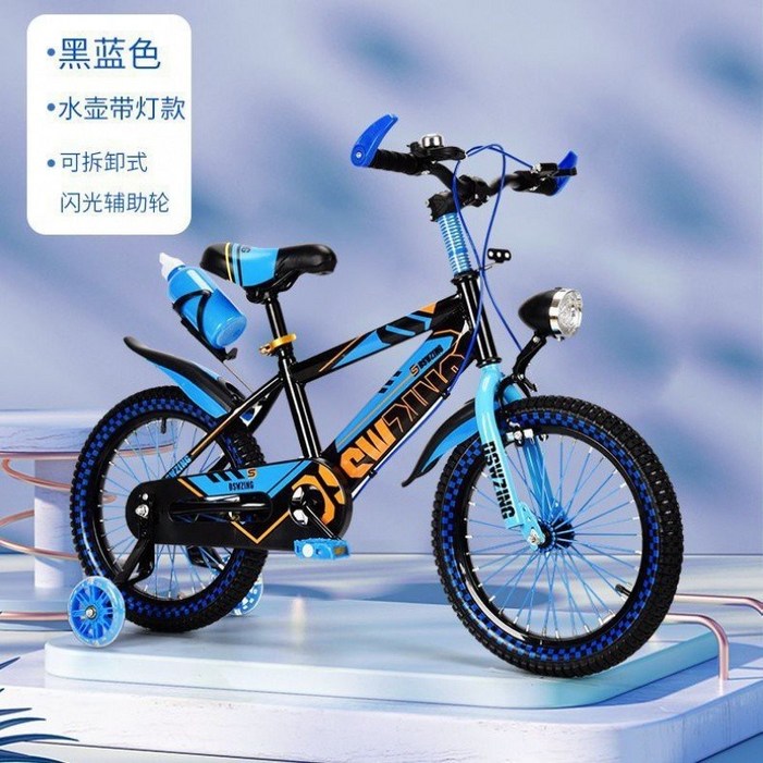 소형 산악 자전거 접이식, 청흑 18인치, 1세트, 105cm