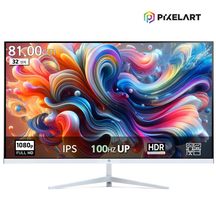 상품권 증정 픽셀아트 PIXELART PA3230W 화이트 무결점 100Hz Up FHD 32형 모니터