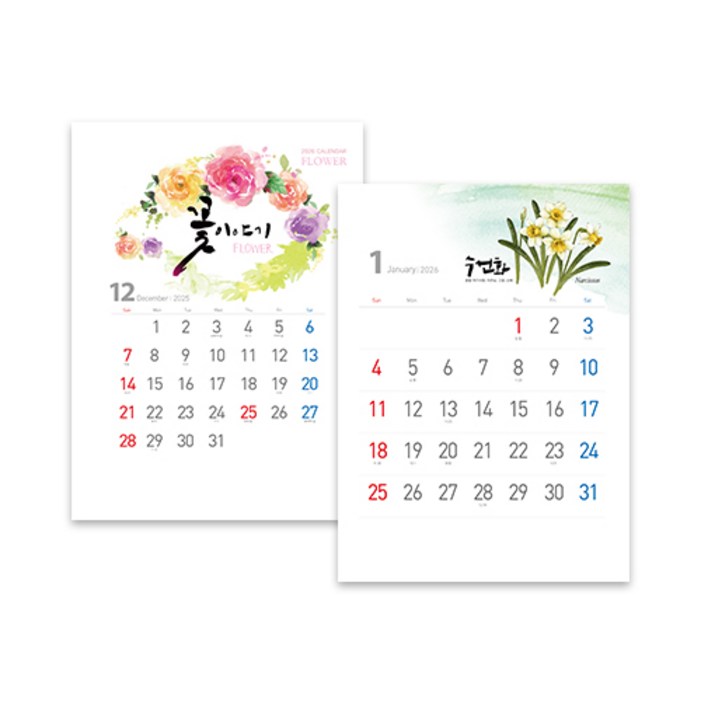 벽걸이 2026년 달력 꽃이야기 캘린더 벽달력 카렌다, 단품