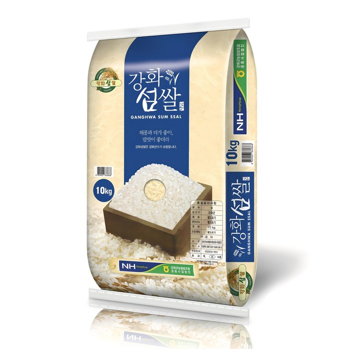 강화군농협 2024년산 햅쌀 강화섬쌀 삼광 백미