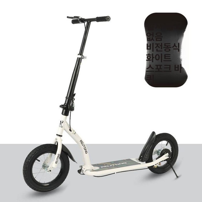 어린이 접이식 스쿠터 스턴트스쿠터 경량킥보드 미니모터스
