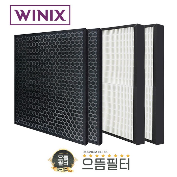 국내산 HMWIX23필터 위닉스타워XQ CAFM0S1 2SET, HMWIX23 국내산 HMWIX23필터 위닉스타워XQ CAFM0S1 2SET, HMWIX23