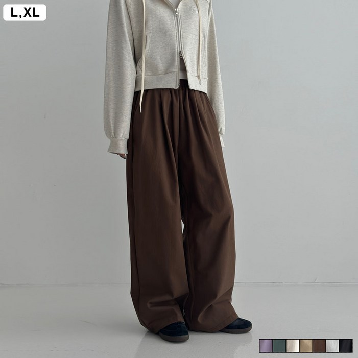 핀턱 코튼 와이드 팬츠