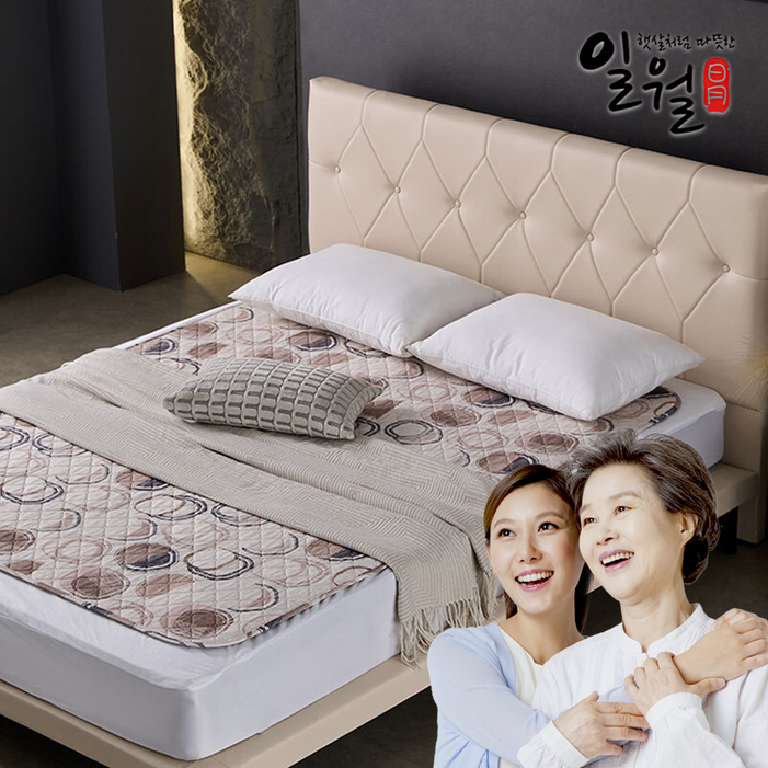 26년형 신제품 일월 리미티드에디션 카본매트 탄소매트, 더블