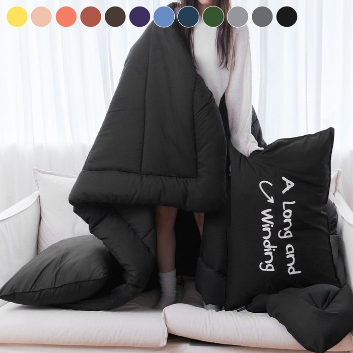 믹스앤매치 카이 먼지없는 항균 사계절 이불단품 SS/Q 23컬러