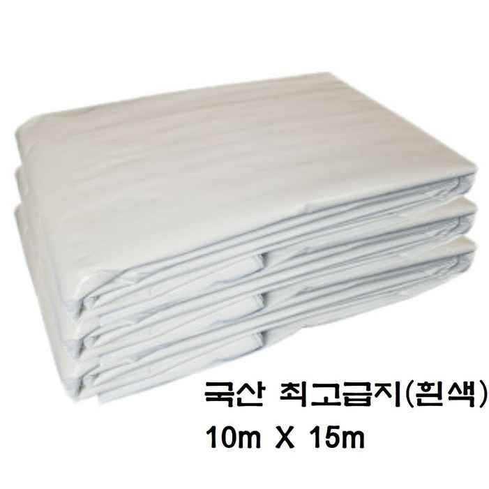 한국조달산업 PVC 타포린 바람 막이 방수 천막 옥상 천막천 천막사 캠핑, 최고급지흰색 10m X 15m, 1개
