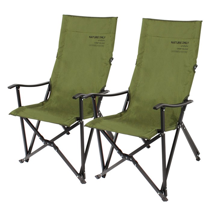 캠프빌리지 네츄럴 롱 릴렉스 체어 + 보관가방 세트 2개