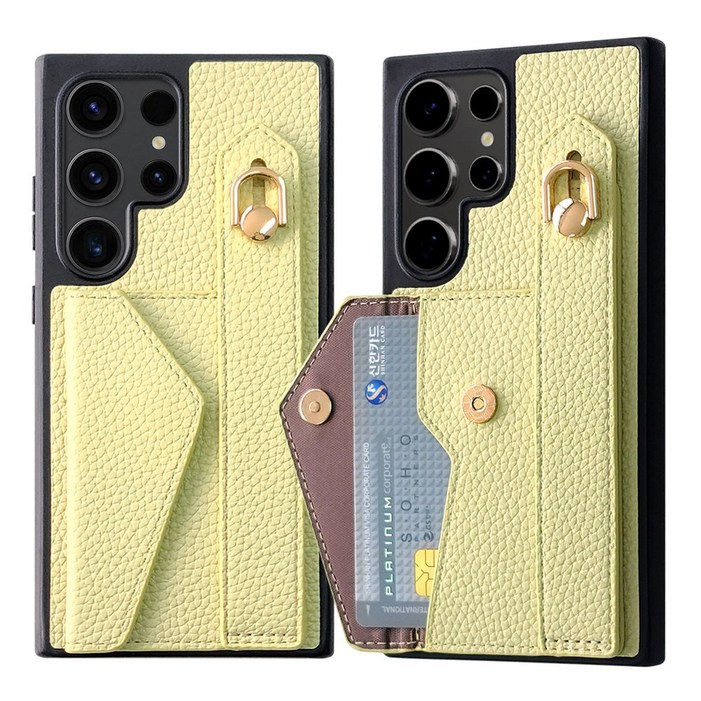 워너프 올데이 핸드그립 포켓 폰 케이스