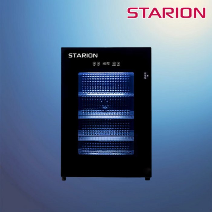 스타리온 UV 자외선 소독기 식당 학교 휴게소 업소용 컵 식기 건조 살균기 SRSW050S 컵50개