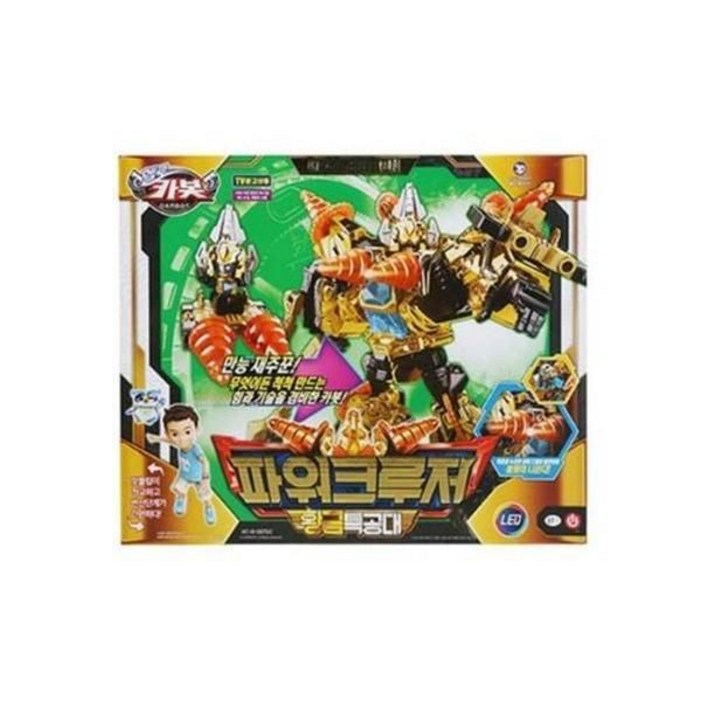 초이락 헬로카봇 황금특공대 파워크루저1 인기 완구