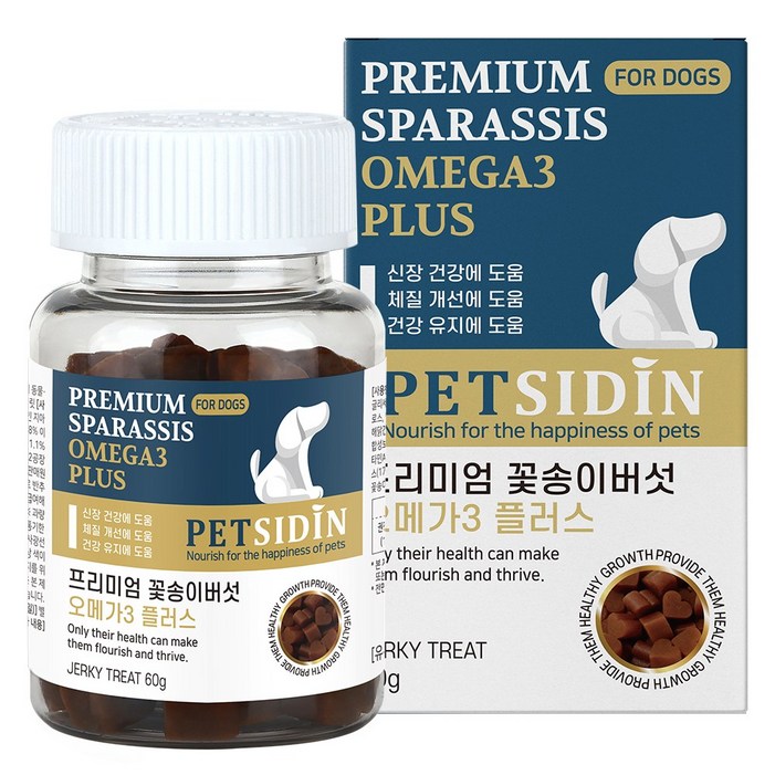 펫시딘 강아지 꽃송이버섯 오메가3 신장 건강 영양제
