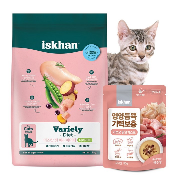 이즈칸 캣 버라이어티 다이어트 5kg 고양이 영양듬뿍 기력보충 맛 랜덤 80g 사료 간식, 1개 이즈칸 캣 버라이어티 다이어트 5kg 고양이 영양듬뿍 기력보충 맛 랜덤 80g 사료 간식, 1개