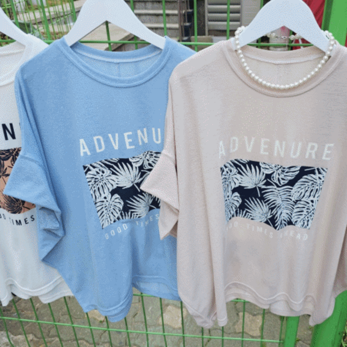 아띠 린넨 가오리 반팔티