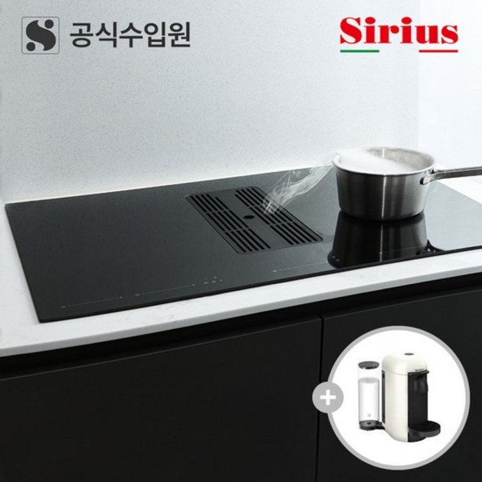 공식수입원무료설치 시리우스 후드일체형 인덕션 4구 2in1 블랙 전기레인지 SDDH6