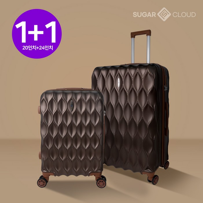 11 여행용캐리어 기내용 대용량 하드 캐리어 20인치24인치 2종 세트