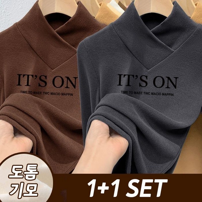 11 여성긴팔티 가을겨울 스판 반목티 도톰 기모 브이넥 티셔츠 풀오버 레터링 이너티 상의