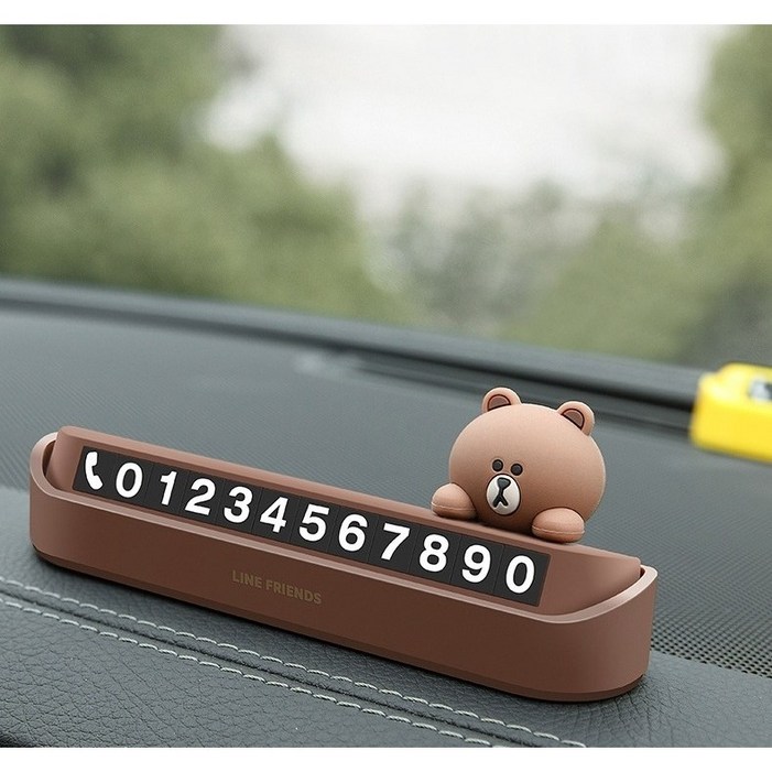 코람데오샵 라인프렌즈 자동차 주차번호판  주차알림판