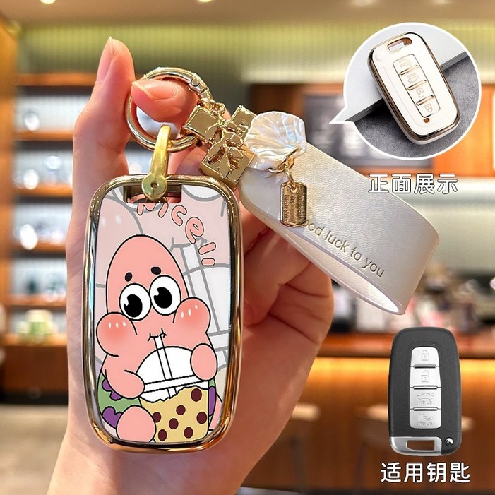 현대 스마트키 카드키 케이스 커버 캐스퍼 쏘나타 싼타페 그랜저 투싼 팰리세이드 아이오닉