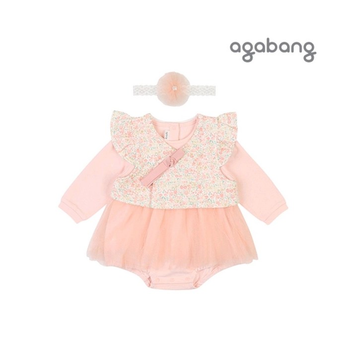 아가방 가격인하 리나한복바디수트세트밴드 바디수트와 조끼 헤어밴드 세트 상품으로 평사시에는 바디수트로 명절에는 한복으로 예쁘게 코디해보세요