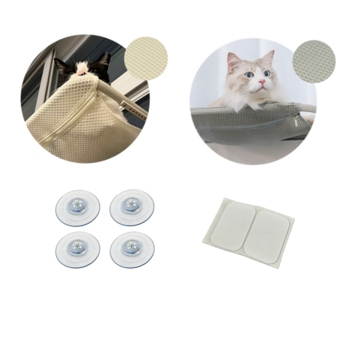 오르펫 캣해먹 매쉬망 및 부속품