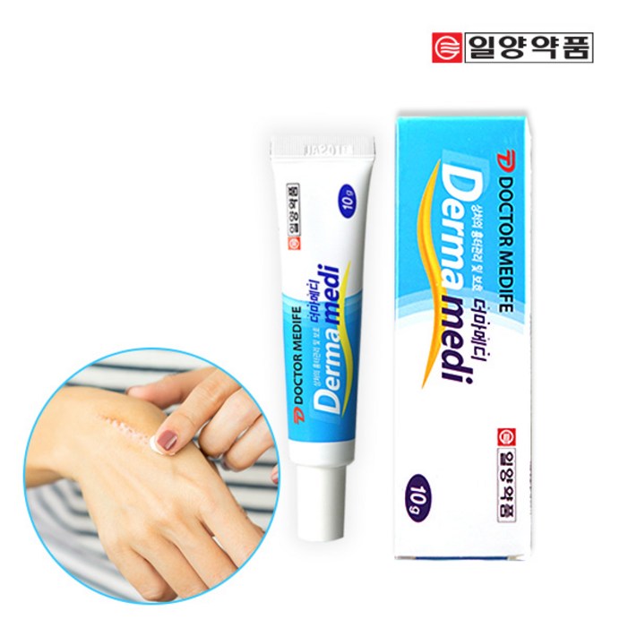 일양약품 더마메디 흉터 연고 일양약품 더마메디 흉터 연고