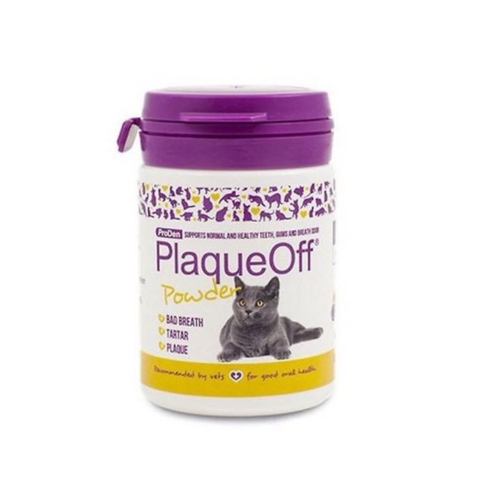 플라그오프 캣 영양제