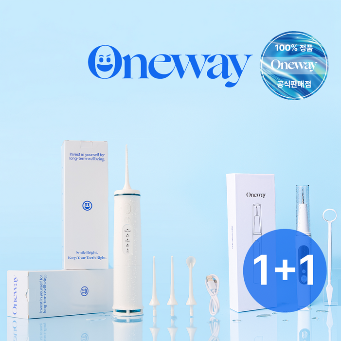 치과공식판매 원웨이 구강세정기 치아관리기 세트 V2 11 가정의달 부모님 가족 선물, 2개, 화이트 치과공식판매 원웨이 구강세정기 치아관리기 세트 V2 11 가정의달 부모님 가족 선물, 2개, 화이트