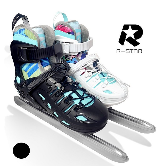 롤링스타 스피드스케이트 블랙 쇼트트랙 아이스 스케이트 사이즈조절