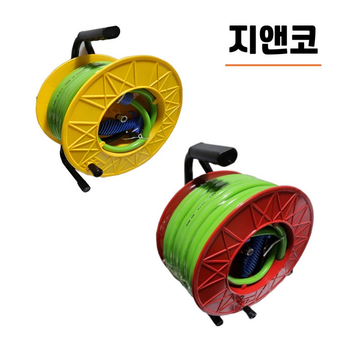 지앤코 물호스 고압분사 30M 국산, 혼합색상, 2개 지앤코 물호스 고압분사 30M 국산, 혼합색상, 2개