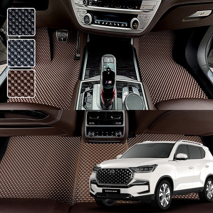 렉스턴 전용 3D 엠보싱 차세대 고무매트 1열2열 세트, 블랙, 3046 렉스턴스포츠 칸