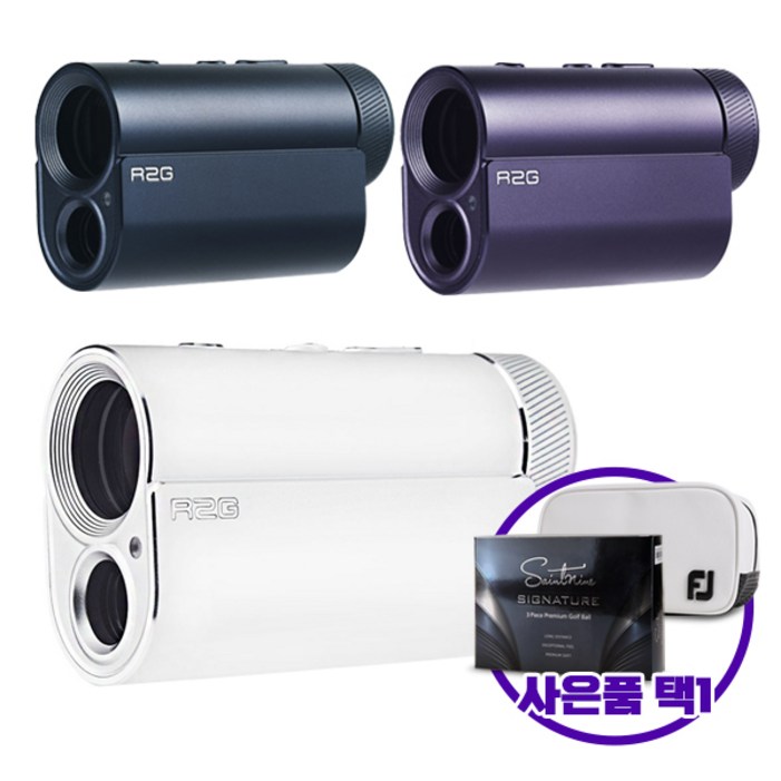 알투지 OLED 메이트 프로 레이저 골프거리측정기 사은품 증정, 선택완료, 01.메이트프로 화이트풋조이파우치 블랙