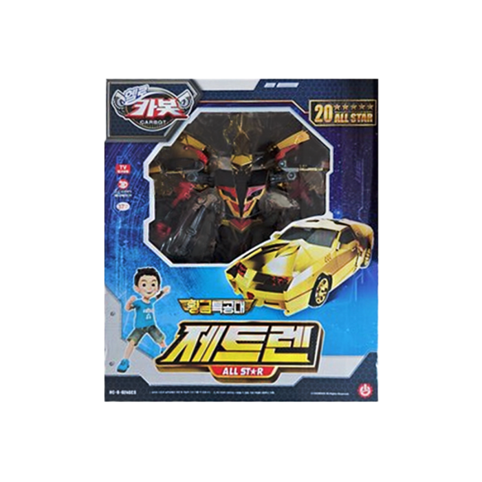 헬로카봇 황금 특공대 제트렌 올스타