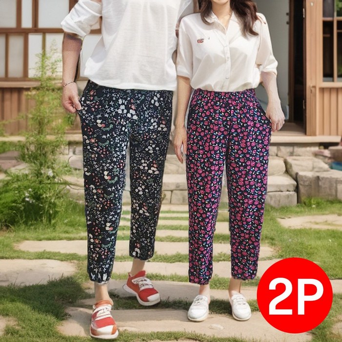 투율 엄마옷 2세대 촌탁몸빼바지 촌캉스 단체복 캠핑 작업복 바지 1p1p