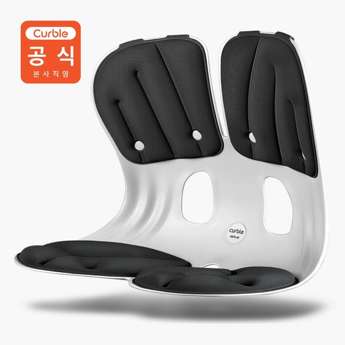 본사 정품 에이블루 커블 체어 그랜드 자세교정의자, 그랜드 블랙