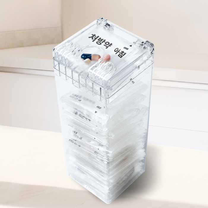 약뺌 약통 처방약 약봉투 보관함 병원 약국 약 수납 케이스 투명