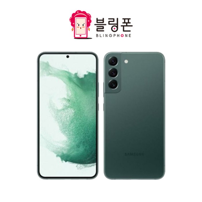 삼성 갤럭시 S22 S22플러스 S22울트라 중고 중고폰 리퍼폰 공기계 알뜰폰 3사호환 삼성 갤럭시 S22 S22플러스 S22울트라 중고 중고폰 리퍼폰 공기계 알뜰폰 3사호환